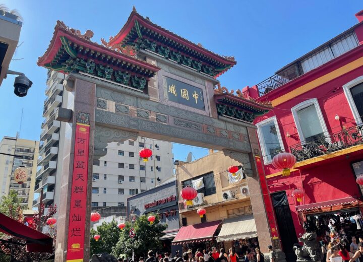BARRIO CHINO, JARDÍN JAPONÉS y LA BOCA – 4 de octubre